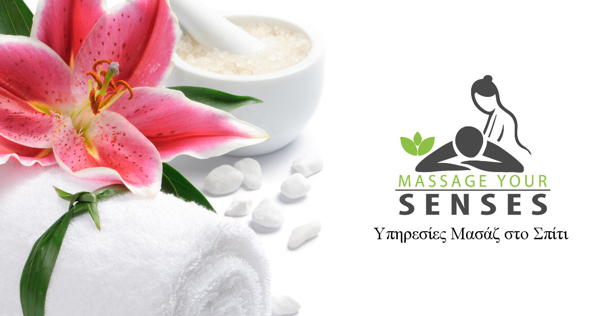 www.massageyoursenses.gr